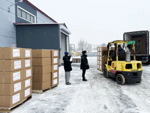 A&L donated supplies to Jishishan earthquake-stricken area in Gansu
